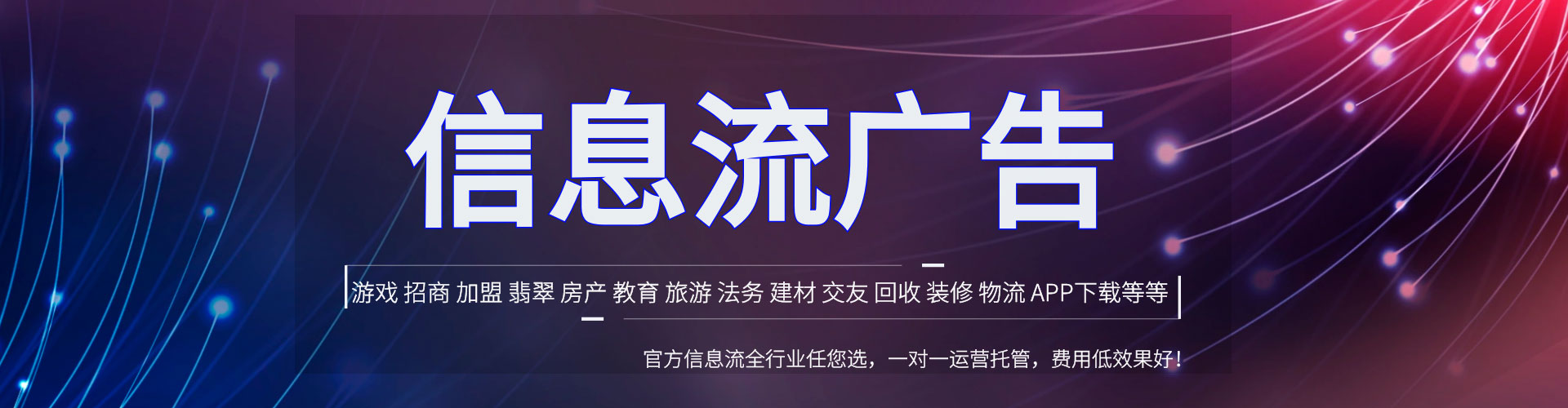 海伦sem竞价